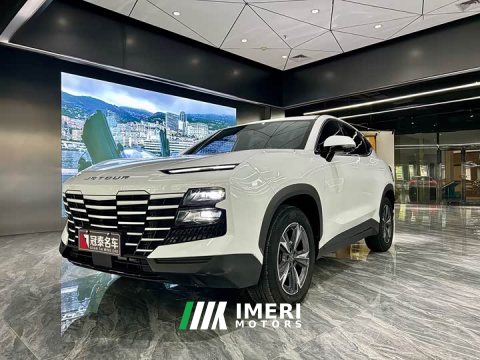 2023 Jetour Jietu Dasheng 1.5T DCT Starlight PRO - ავტომობილი ჩინეთიდან