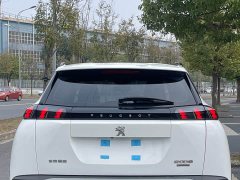Peugeot 2008 2022 230THP THE ONE - ფოტო 13