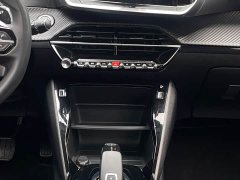 Peugeot 2008 2022 230THP THE ONE - ფოტო 7