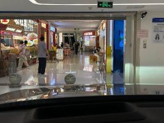 Li Auto L9 Ultra - ფოტო 18