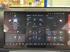 Li Auto L9 Ultra - ფოტო 19