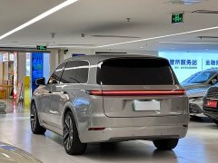 Li Auto L9 Ultra - ფოტო 7