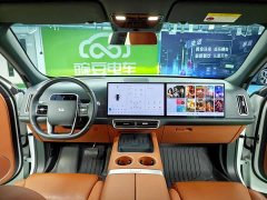 Li Auto L7 MAX - ფოტო 13