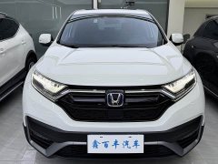 Honda CR-V 2021 Sharp Hybrid 2.0L FWD Pure Speed Edition - ფოტო 2