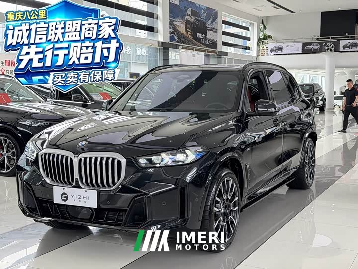 BMW X5 xDrive 40Li M Sport Midnight Edition Package - ავტომობილი ჩინეთიდან