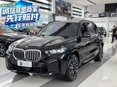 BMW X5 xDrive 40Li M Sport Midnight Edition Package - ფოტო 1