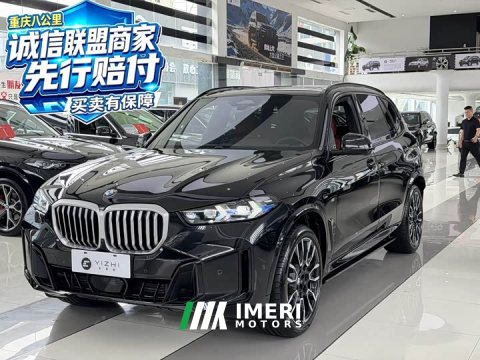 2025 BMW X5 xDrive 40Li M Sport Midnight Edition Package - ავტომობილი ჩინეთიდან