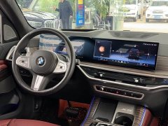 BMW X5 xDrive 40Li M Sport Midnight Edition Package - ფოტო 15