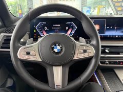 BMW X5 xDrive 40Li M Sport Midnight Edition Package - ფოტო 8