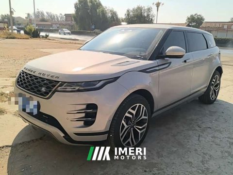 2023 Land Rover Range Rover Evoque L 249PS Luxury Edition - ავტომობილი ჩინეთიდან