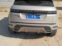 Land Rover Range Rover Evoque L 249PS Luxury Edition - ფოტო 5