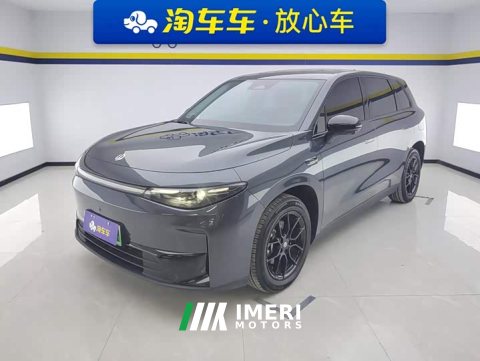 2025 Leapmotor Leapo C10 2024 530 Comfort Edition - ავტომობილი ჩინეთიდან