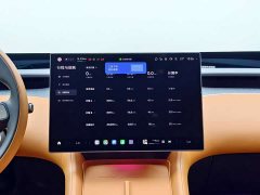Xiaomi YU7 Four-Wheel Drive Max Edition - ფოტო 16