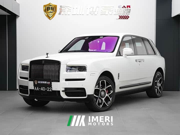 Rolls-Royce Cullinan Black Badge