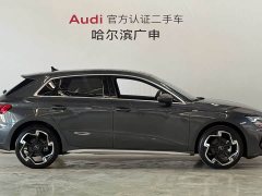 Audi A3 Sportback 35TFSI Prestige - ფოტო 5