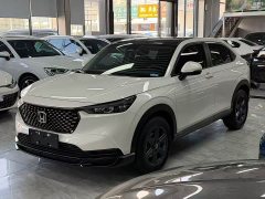 Honda XR-V 1.5L CVT Heat Wave Edition - ფოტო 1