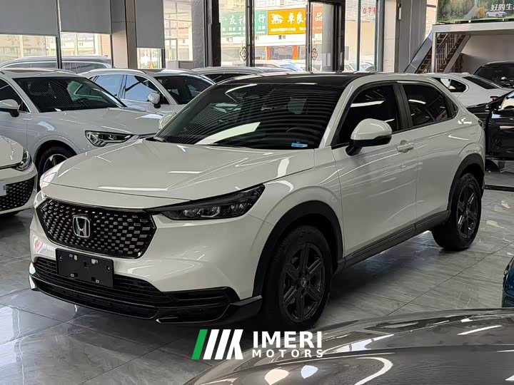 Honda XR-V 1.5L CVT Heat Wave Edition
