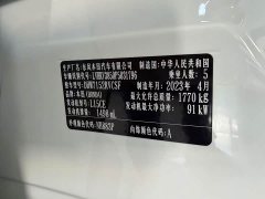 Honda XR-V 1.5L CVT Heat Wave Edition - ფოტო 2
