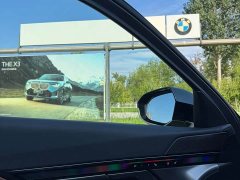 BMW i5 2024 eDrive 35L M Sport Package - ფოტო 17