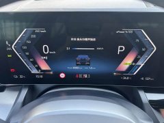 BMW i5 2024 eDrive 35L M Sport Package - ფოტო 5