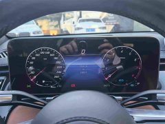 Mercedes-Benz S-Class S 450 L 4MATIC - ფოტო 8