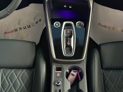 Audi A3 Sportback 35TFSI Prestige - ფოტო 12