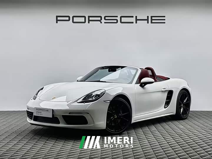Porsche 718 Boxster Style Edition 2.0T - ავტომობილი ჩინეთიდან