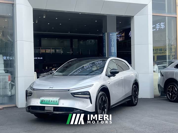 XPeng G7 Pure Electric 602 Max Flagship - ავტომობილი ჩინეთიდან