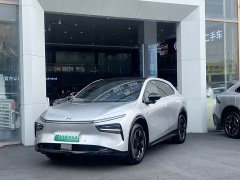 XPeng G7 Pure Electric 602 Max Flagship - ფოტო 1