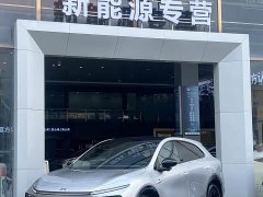 XPeng G7 Pure Electric 602 Max Flagship - ფოტო 2