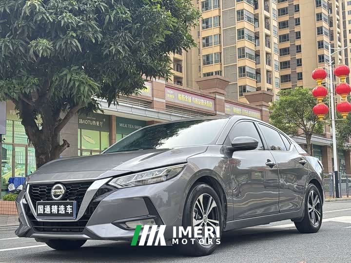 Nissan Sylphy 1.6L XL CVT Comfort Edition