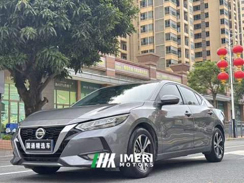 2022 Nissan Sylphy 1.6L XL CVT Comfort Edition - ავტომობილი ჩინეთიდან