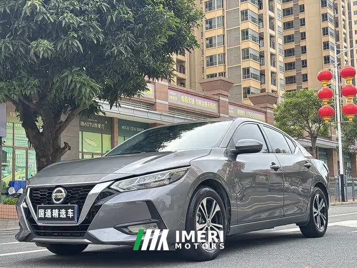 Nissan Sylphy 1.6L XL CVT Comfort Edition