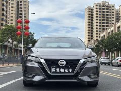 Nissan Sylphy 1.6L XL CVT Comfort Edition - ფოტო 2