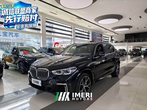 2023 BMW X5 2022 Facelift xDrive 40Li M Sport Package - ავტომობილი ჩინეთიდან