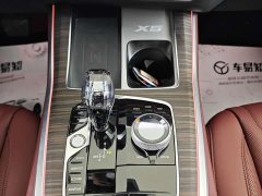 BMW X5 2022 Facelift xDrive 40Li M Sport Package - ფოტო 6