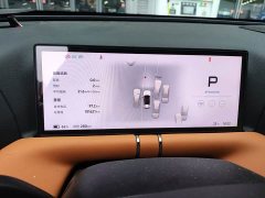 XPeng G9 570 Pro - ფოტო 6