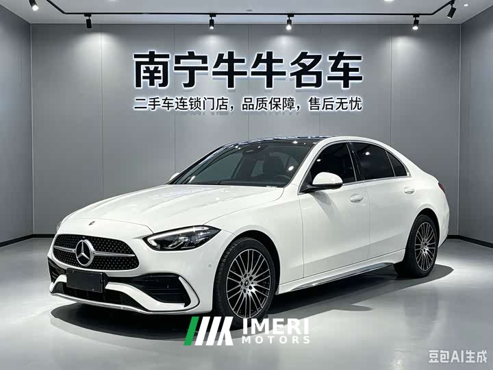 Mercedes-Benz C-Class C 200 L Sport Edition - ავტომობილი ჩინეთიდან