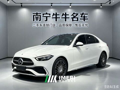 2023 Mercedes-Benz C-Class C 200 L Sport Edition - ავტომობილი ჩინეთიდან