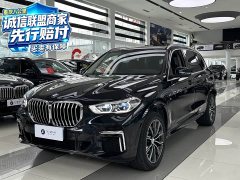 BMW X5 2022 xDrive 30Li Luxury M Sport Package - ფოტო 1