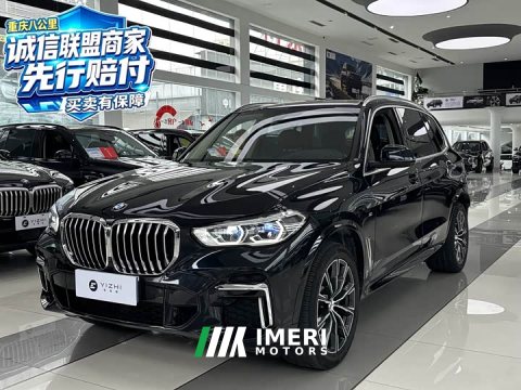 2023 BMW X5 2022 xDrive 30Li Luxury M Sport Package - ავტომობილი ჩინეთიდან