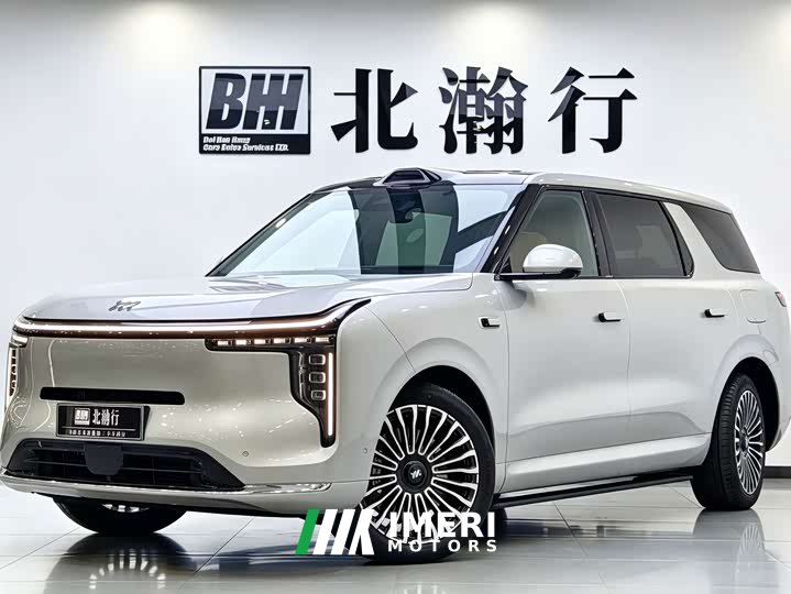 IM Motors Zhiji LS8 52 Max Luxury Six-Seater