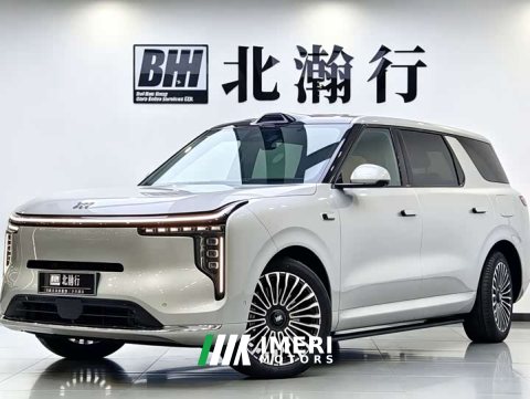 2026 IM Motors Zhiji LS8 52 Max Luxury Six-Seater - ავტომობილი ჩინეთიდან