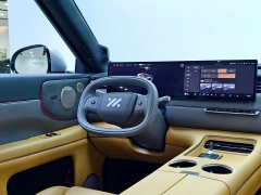 IM Motors Zhiji LS8 52 Max Luxury Six-Seater - ფოტო 19