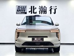 IM Motors Zhiji LS8 52 Max Luxury Six-Seater - ფოტო 2