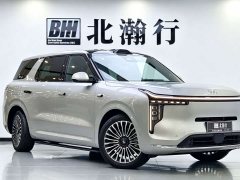 IM Motors Zhiji LS8 52 Max Luxury Six-Seater - ფოტო 3