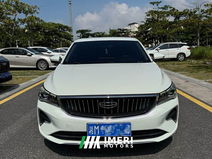 Geely Emgrand 2022 4th Generation 1.5L CVT Luxury - ავტომობილი ჩინეთიდან
