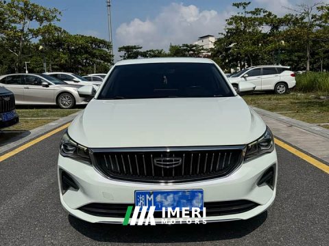 2021 Geely Emgrand 2022 4th Generation 1.5L CVT Luxury - ავტომობილი ჩინეთიდან