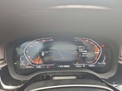 BMW 5 Series 530Li Premier Luxury Package - ფოტო 12