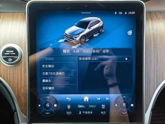 Mercedes-Benz GLC 300 L 4MATIC Dynamic 5-Seater - ფოტო 17